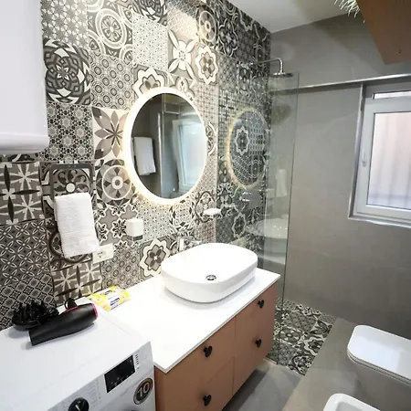 Center - Your Cosy Corner * Тирана