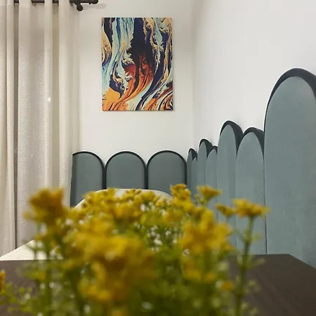 Center - Your Cosy Corner * Тирана