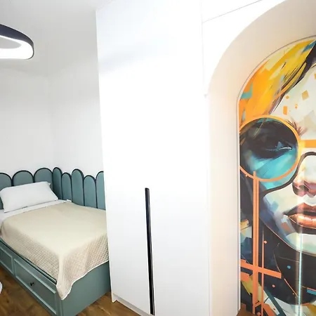 Center - Your Cosy Corner * ティラナ